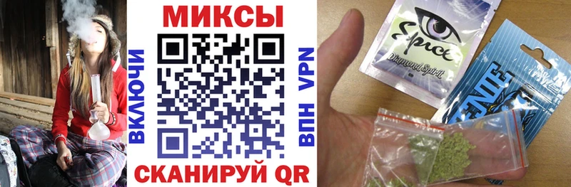 БУТИРАТ жидкий экстази  цена   Холм 