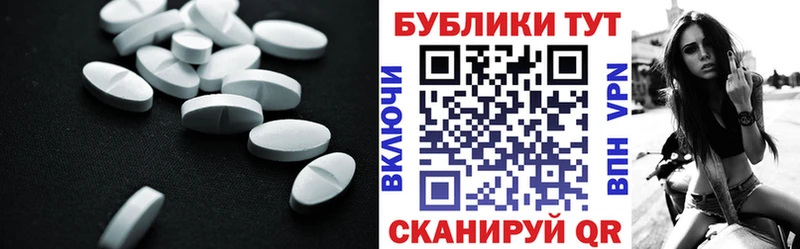 omg как зайти Холм Ecstasy MDMA как найти