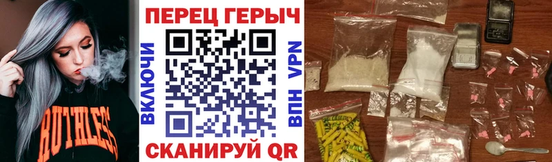 ГЕРОИН хмурый  ОМГ ОМГ ссылки  Холм 