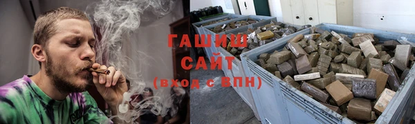кокаин колумбия Липки