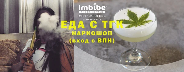 кокс Лихославль