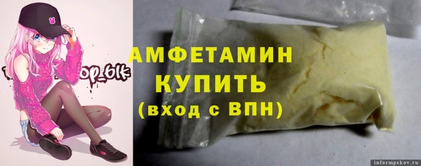 кокаин колумбия Липки