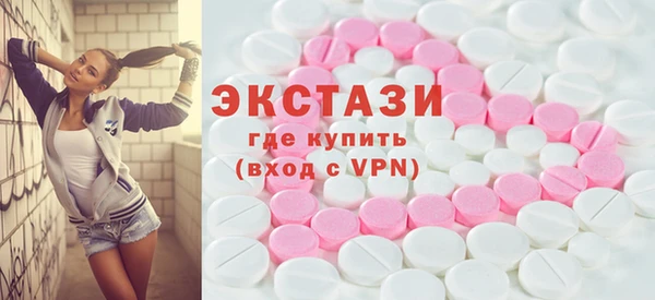метамфетамин Лиски