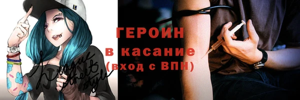 кокс Лихославль