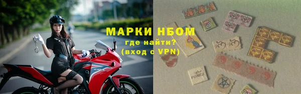 кокаин колумбия Липки