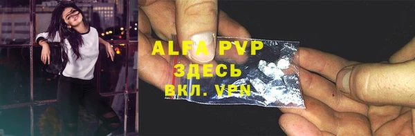 кокс Лихославль