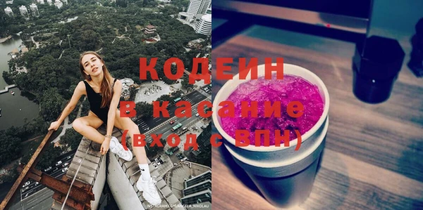 кокс Лихославль
