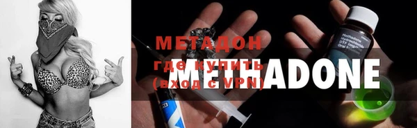 кокс Лихославль