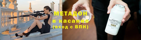 кокс Лихославль