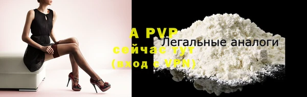 кокс Лихославль