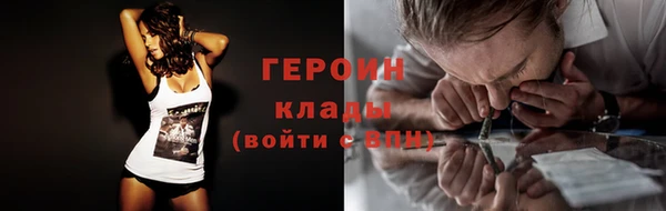 кокаин колумбия Липки