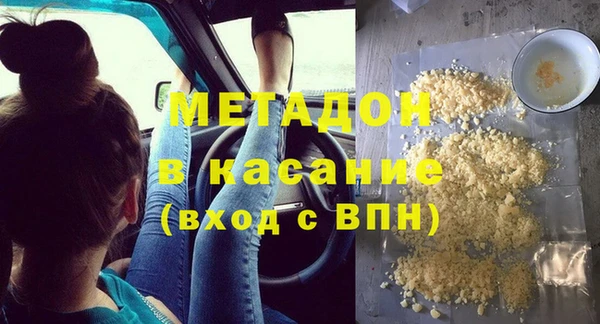 кокс Лихославль