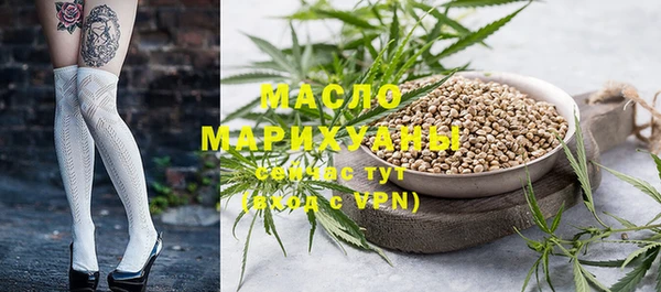 кокс Лихославль