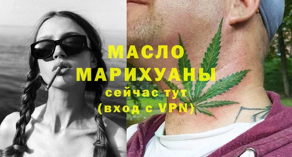 скорость mdpv Апатиты
