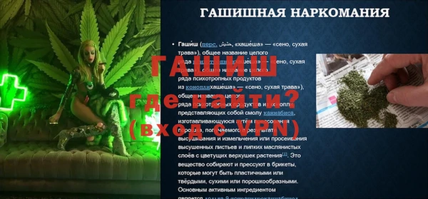 кокаин колумбия Липки