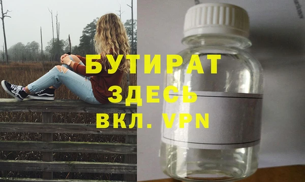 кокаин колумбия Липки
