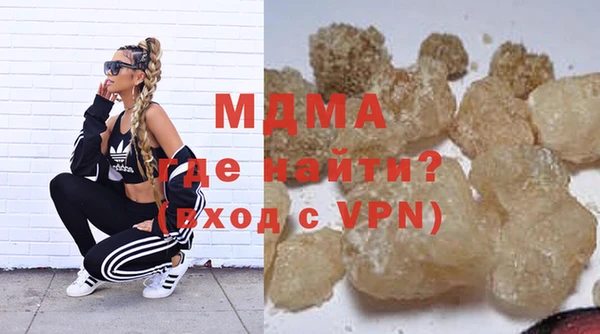 кокаин колумбия Липки