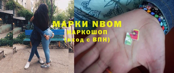 кокаин колумбия Липки