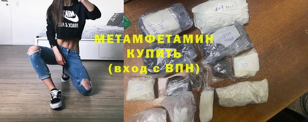 кокс Лихославль