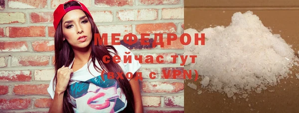 скорость mdpv Апатиты