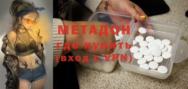 кокаин колумбия Липки