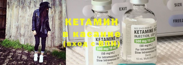 кокс Артём