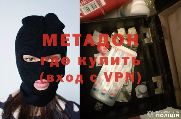кокаин колумбия Липки