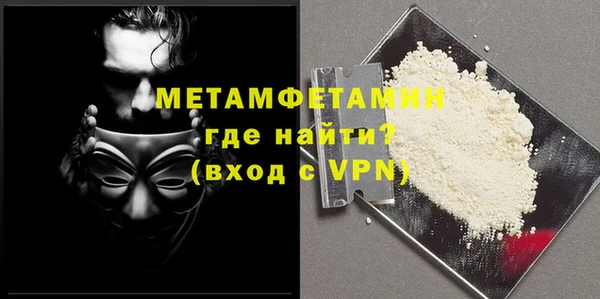 кокаин колумбия Липки