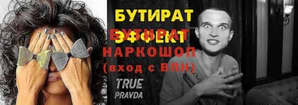 кокаин колумбия Липки