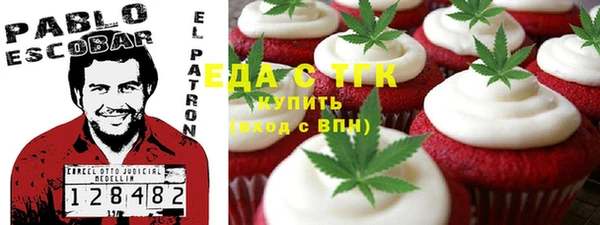 МДПВ Анива