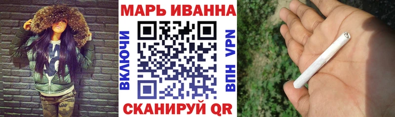 Каннабис Bruce Banner  KRAKEN как зайти  Холм 